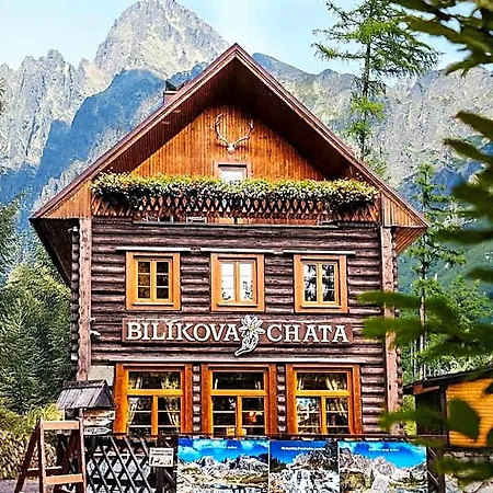 Hotel Bilíkova - Horský